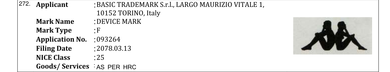 Original bulletin entry for DEVICE MARK