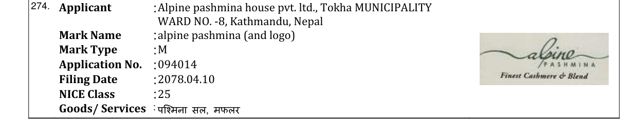 Original bulletin entry for alpine pashmina (and logo)