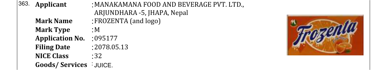 Original bulletin entry for FROZENTA (and logo)