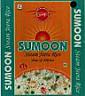 GAF SUMOON (and logo) trademark logo