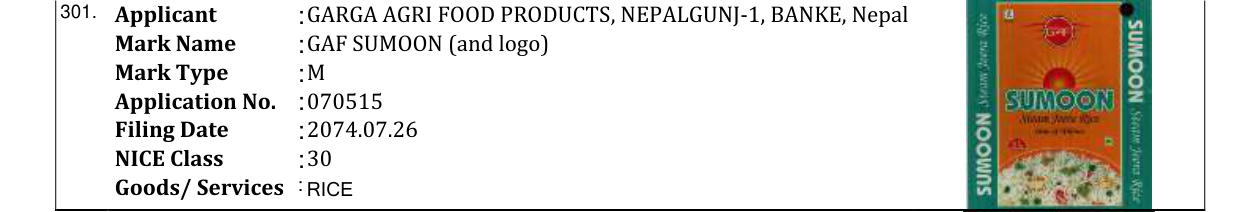 Original bulletin entry for GAF SUMOON (and logo)