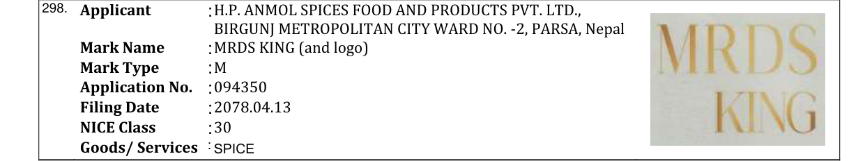 Original bulletin entry for MRDS KING (and logo)