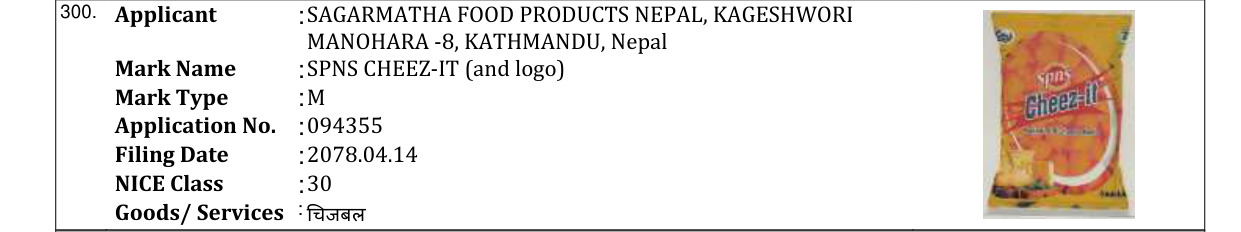 Original bulletin entry for SPNS CHEEZ-IT (and logo)