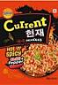 CURRENT NOODLES (and logo) trademark logo