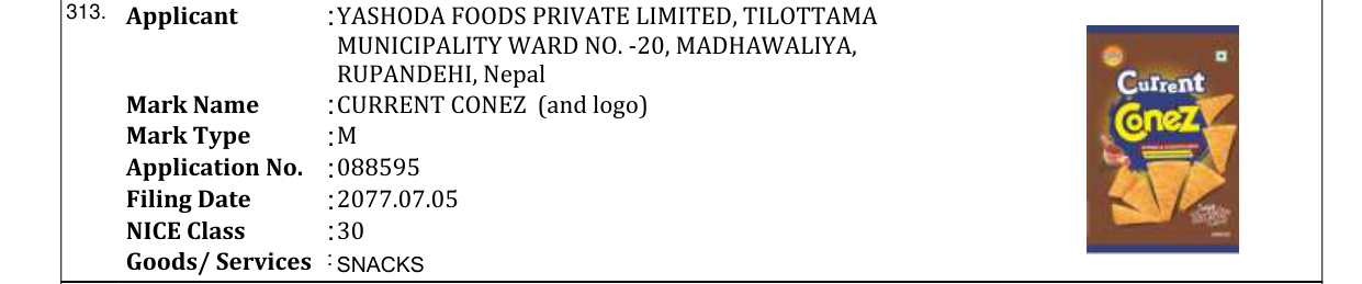 Original bulletin entry for CURRENT CONEZ (and logo)