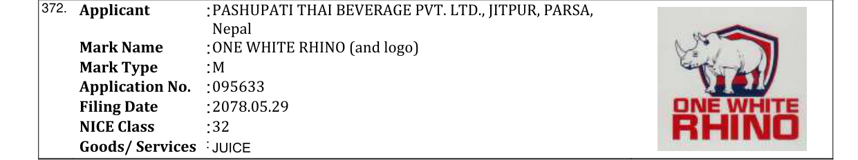 Original bulletin entry for ONE WHITE RHINO (and logo)