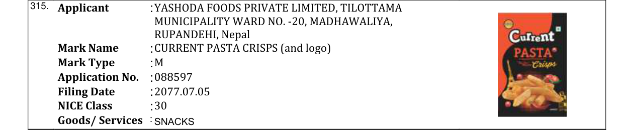 Original bulletin entry for CURRENT PASTA CRISPS (and logo)