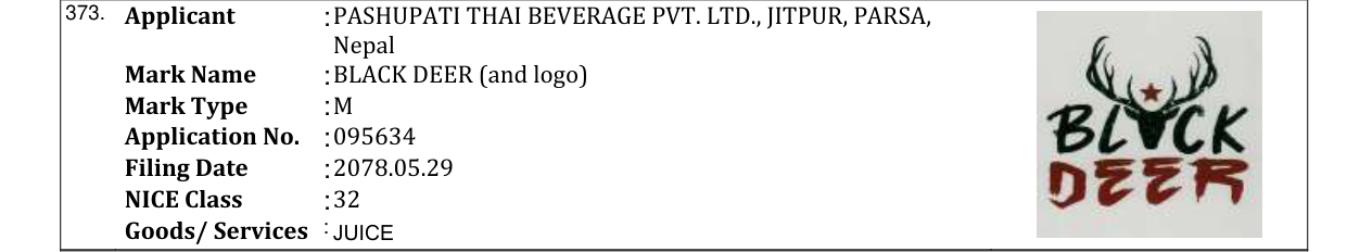 Original bulletin entry for BLACK DEER (and logo)