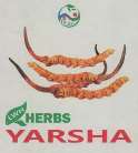LWH HERBS YARSHA (and logo) trademark logo