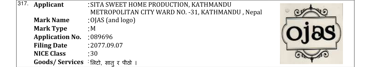 Original bulletin entry for OJAS (and logo)