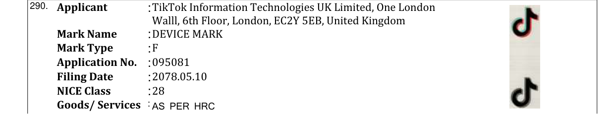 Original bulletin entry for DEVICE MARK