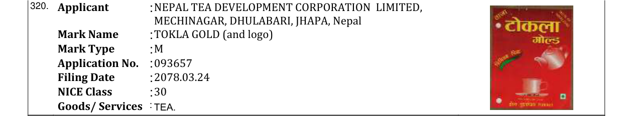 Original bulletin entry for TOKLA GOLD (and logo)