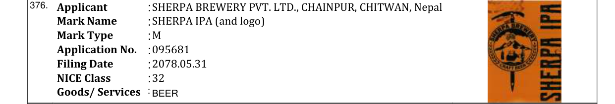 Original bulletin entry for SHERPA IPA (and logo)