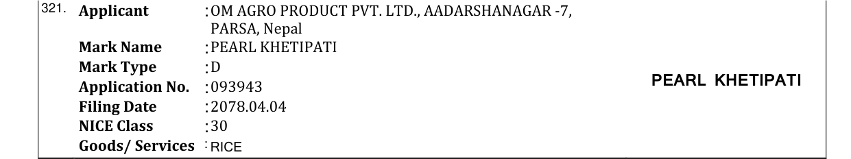 Original bulletin entry for PEARL KHETIPATI