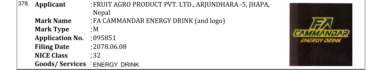 Original bulletin entry for FA CAMMANDAR ENERGY DRINK (and logo)