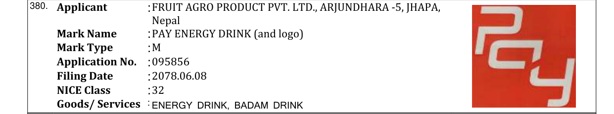 Original bulletin entry for PAY ENERGY DRINK (and logo)