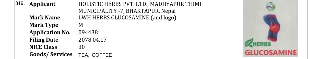 Original bulletin entry for LWH HERBS GLUCOSAMINE (and logo)
