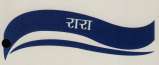 RARA (and logo) trademark logo