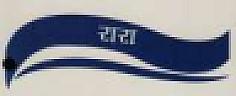 RARA (and logo) trademark logo