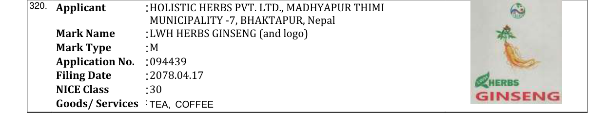 Original bulletin entry for LWH HERBS GINSENG (and logo)