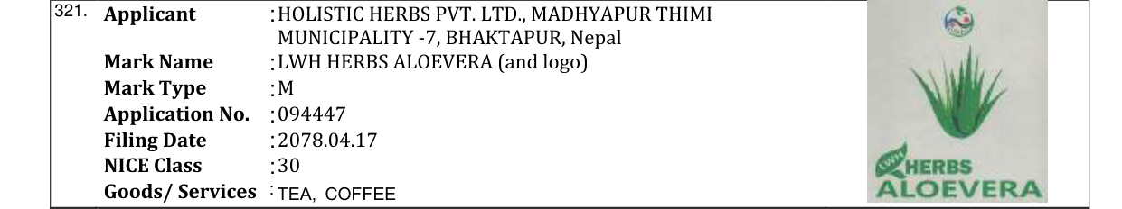 Original bulletin entry for LWH HERBS ALOEVERA (and logo)
