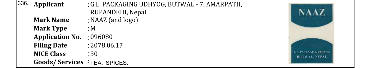 Original bulletin entry for NAAZ (and logo)