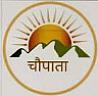 CHAUPATA (and logo) trademark logo