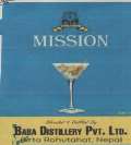 MISSION (and logo) trademark logo