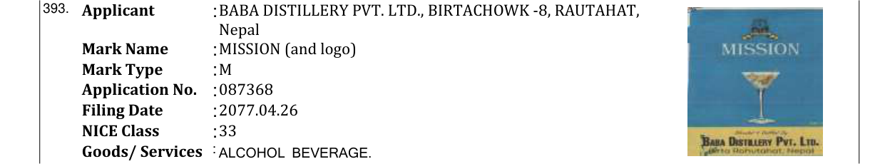 Original bulletin entry for MISSION (and logo)