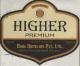 HIGHER PREMIUM (and logo) trademark logo