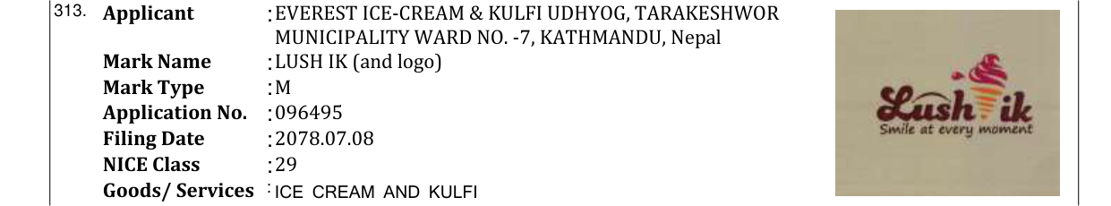 Original bulletin entry for LUSH IK (and logo)