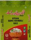 KUSHARI (and logo) trademark logo