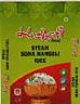 KUSHARI (and logo) trademark logo