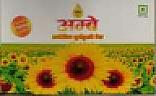 AMBE (and logo) trademark logo