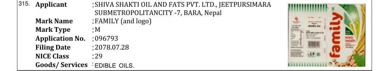 Original bulletin entry for FAMILY (and logo)