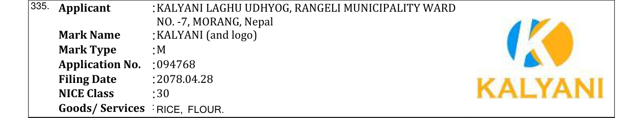 Original bulletin entry for KALYANI (and logo)