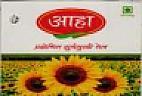 AAHA (and logo) trademark logo