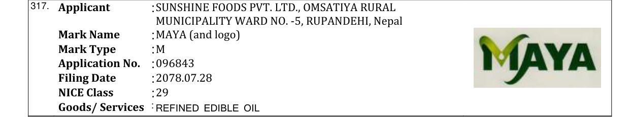 Original bulletin entry for MAYA (and logo)
