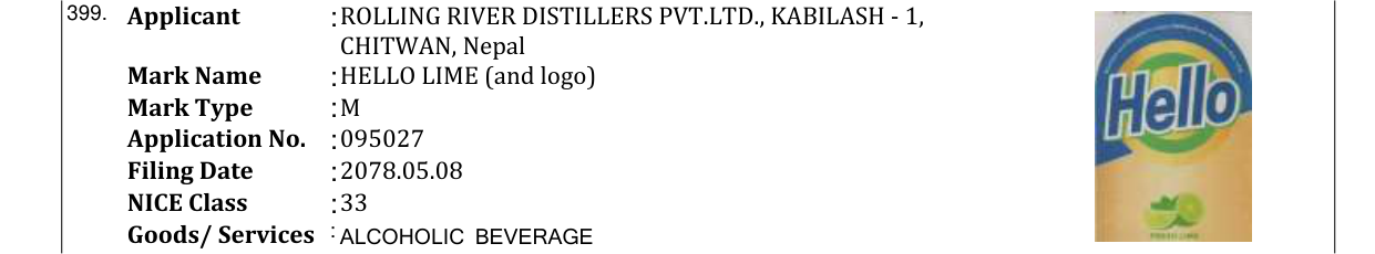 Original bulletin entry for HELLO LIME (and logo)