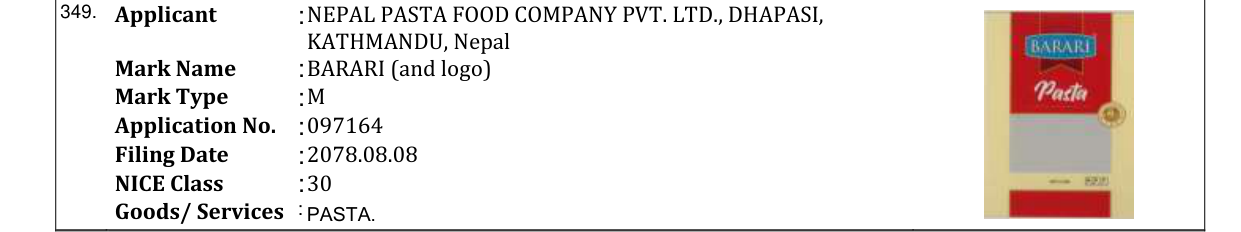 Original bulletin entry for BARARI (and logo)