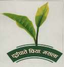 DUIPATE (and logo) trademark logo