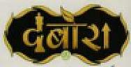 DABORA (and logo) trademark logo
