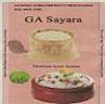GA SAYARA (and logo) trademark logo
