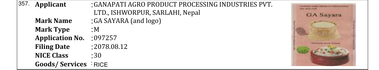 Original bulletin entry for GA SAYARA (and logo)