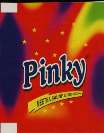 PINKY (and logo) trademark logo
