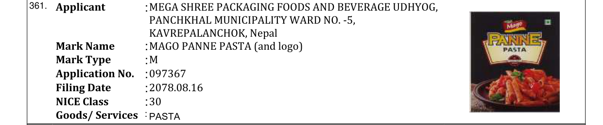 Original bulletin entry for MAGO PANNE PASTA (and logo)