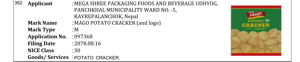 Original bulletin entry for MAGO POTATO CRACKER (and logo)