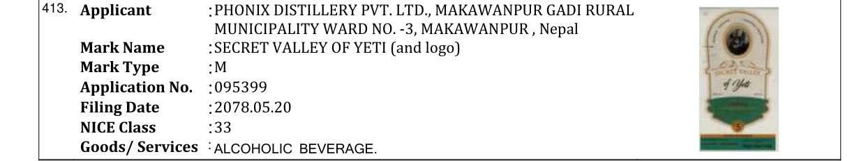 Original bulletin entry for SECRET VALLEY OF YETI (and logo)