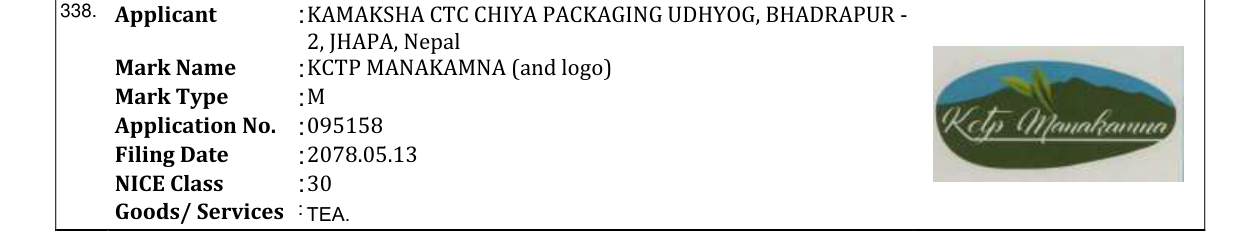 Original bulletin entry for KCTP MANAKAMNA (and logo)