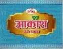 AAKASH (and logo) trademark logo